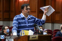 هفتمین جلسه دادگاه رسیدگی به اتهامات محمد امامی و ۳۳ متهم دیگر