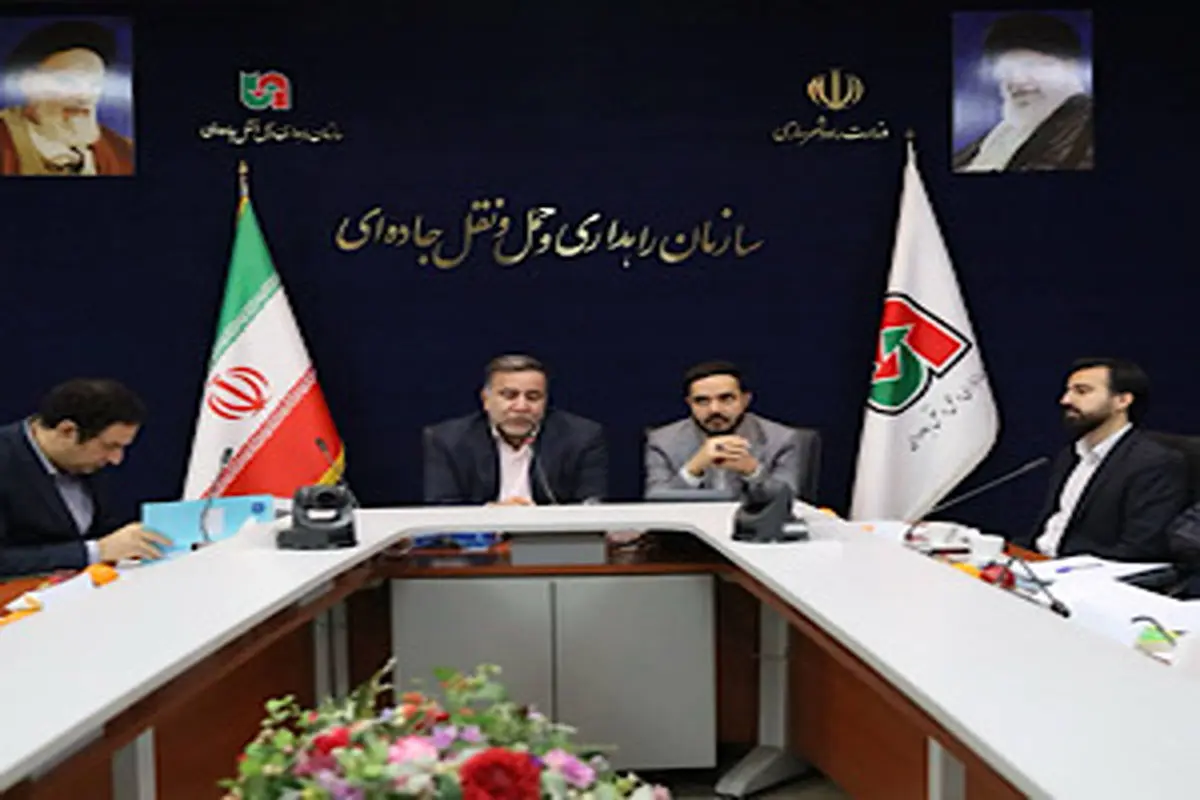 نگاه سازمان راهداری و حمل و نقل جاده ای خلق درآمدهای پایدار در سازمان است