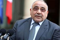 نخست وزیر عراق وعده اصلاحات در کابینه عراق را داد