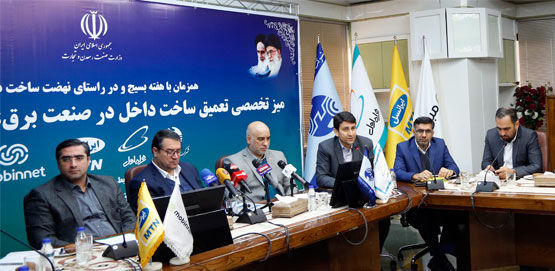 امضای 10 قرارداد همکاری بین ایرانسل با تولیدکنندگان ایرانی 