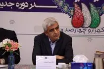 دانشگاه مراغه در حوزه‌های ملی و منطقه‌ای ایفای نقش کند