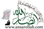  حملات رژیم صهیونیستی به یمن نشانه ناتوانی و ورشکستگی آنها است