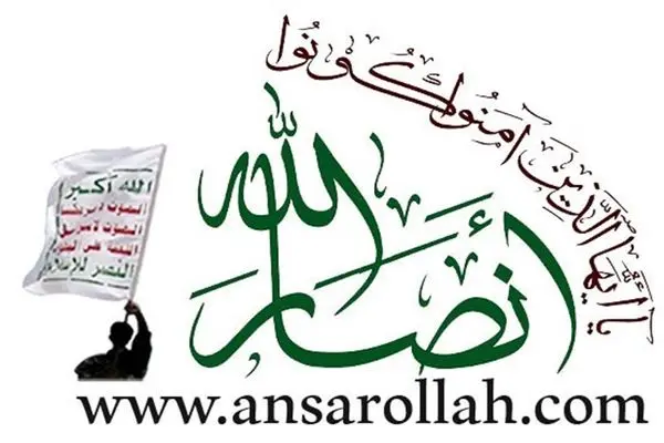  حملات رژیم صهیونیستی به یمن نشانه ناتوانی و ورشکستگی آنها است