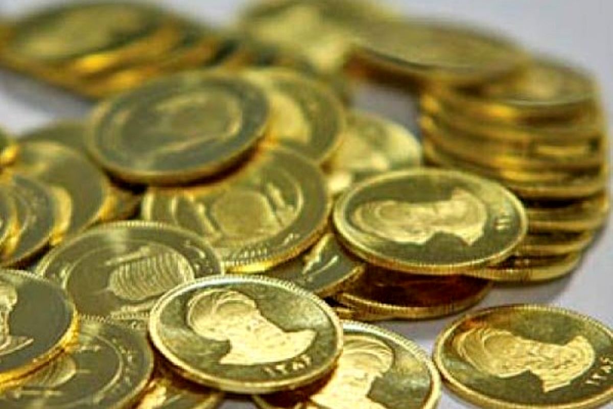قیمت سکه 14 مرداد ۲۳۰ هزار تومان کاهش یافت