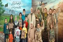 دیوارنگاره میدان ولی عصر تغییر کرد