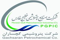 اسامی پذیرفته‌شدگان نهایی آزمون استخدامی پتروشیمی گچساران اعلام شد