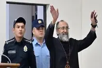 محکومیت ۲ ساله اسقف اعظم ارمنستان به اتهام تلاش برای کودتا