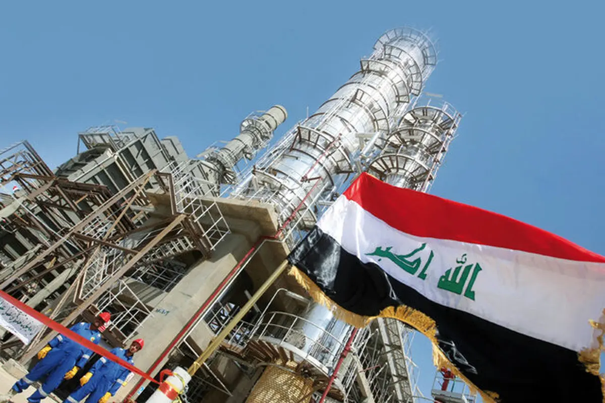 نفت عراق
