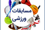 حضور ۶ هزار دانش اموز در جشنواره ورزشی دانش آموزان ابتدایی فارس