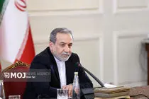 جنگ نمی‌خواهیم اما آماده‌ایم