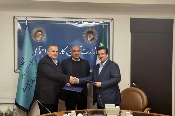 تفاهم نامه همکاری بانک رفاه کارگران و وزارت تعاون، کار و رفاه اجتماعی امضا شد