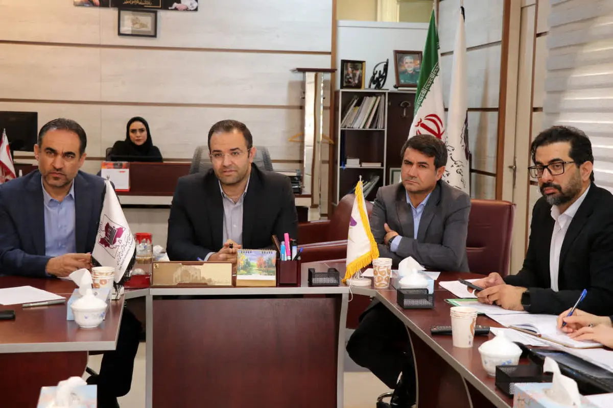 شرکت شهرک های صنعتی فارس