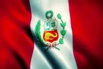 پرو ۳۰ روز اعلام وضعیت فوق العاده کرد