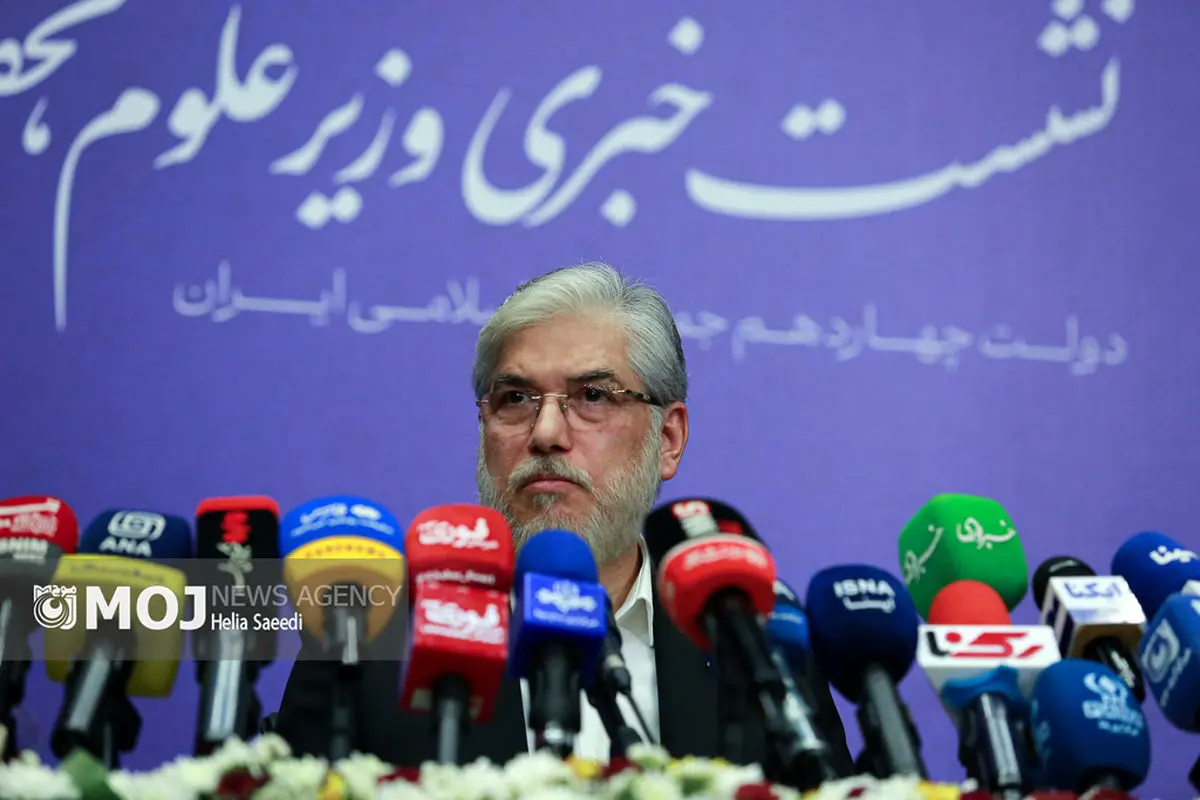 حسین سیمایی صراف + وزیر علوم، تحقیقات و فناوری