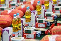 توزیع 200 بسته معیشتی و یک هزار پرس غذای گرم در ماه مبارک رمضان