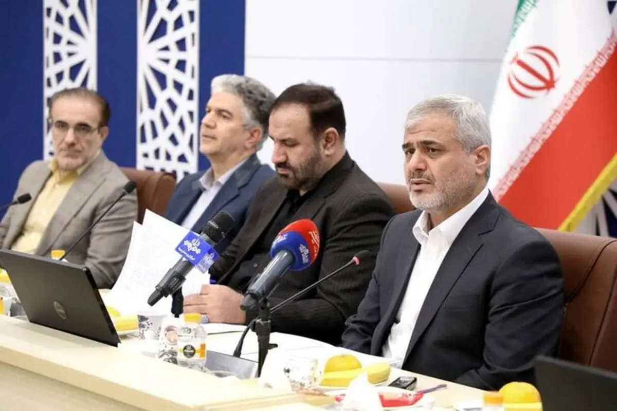 دادگستری تهران دادستانی تهران