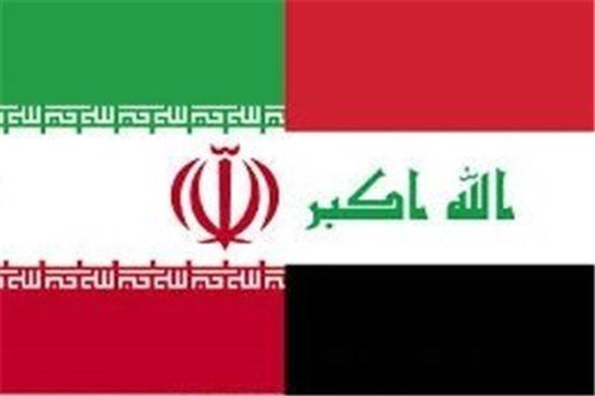 انتشار اخبار درگیری عراقی‌ها در ایران کار رسانه‌های آمریکایی و صهیونیستی است