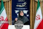استان تهران چهارشنبه اول مرداد تعطیل است