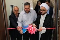 دفتر دادگاه انتظامی وکلا و کارشناسان رسمی استان قزوین افتتاح شد