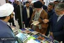 جزییات بازدید مقام معظم رهبری از نمایشگاه کتاب تهران/بیست و دومین بازدید در سی و دومین نمایشگاه