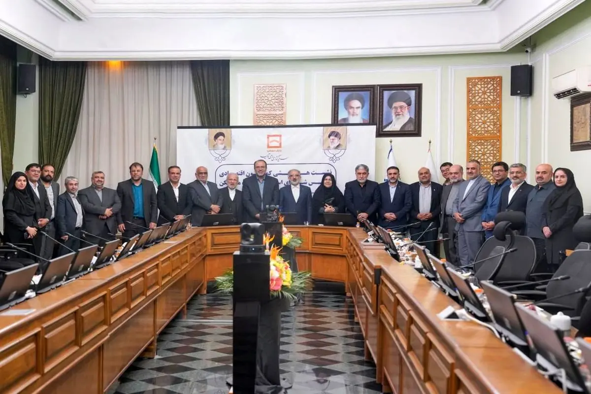 بانک مسکن