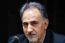 نواخته شدن زنگ آغاز سال تحصیلی توسط شهردار تهران