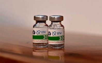 ورود دهمین محموله واکسن کرونا توسط هلال احمر به کشور