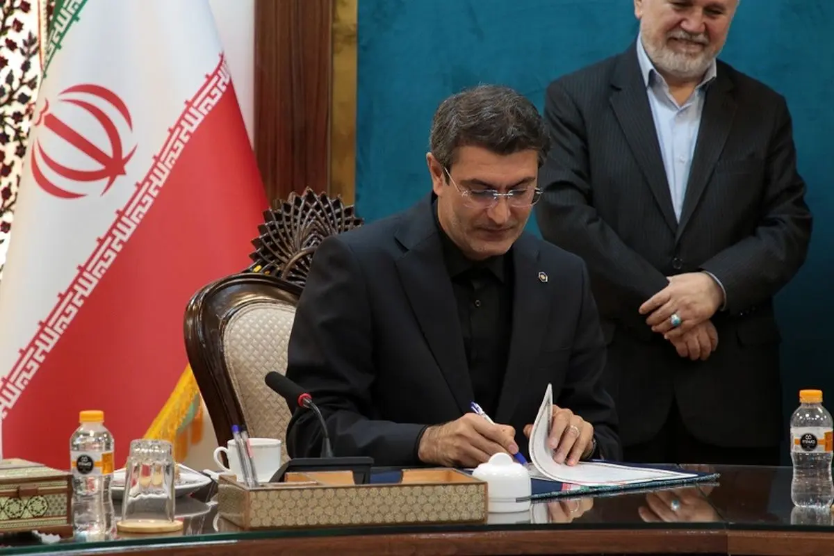 بانک سینا