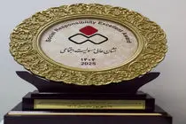 درخشش بانک ملی ایران در جشنواره روابط عمومی / دریافت نشان عالی مسئولیت اجتماعی