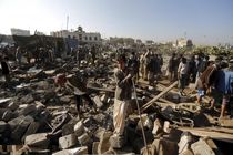 یمن در آستانه یک فاجعه انسانی بزرگ