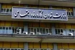 هم‌افزایی، آموزش و اطلاع‌رسانی موثر در راستای مدیریت بحران