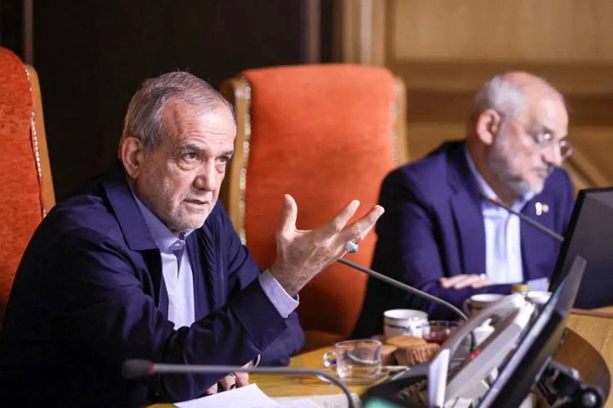 پزشکیان