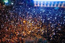 ساکنان سرزمین های اشغالی در تجمع اعتراضی خواهان توقف جنگ شدند