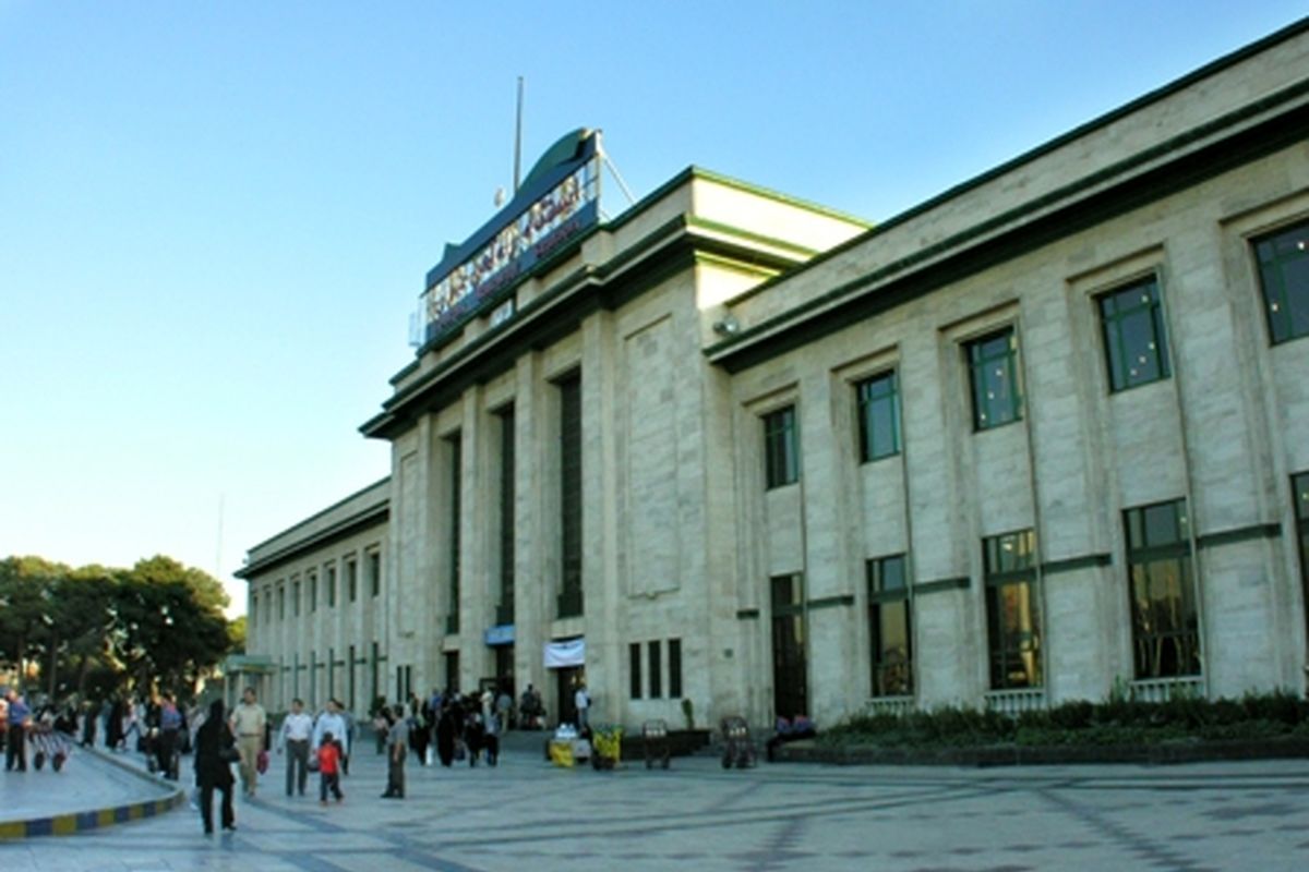 ایستگاه راه آهن تهران در زادگاه خود می ماند