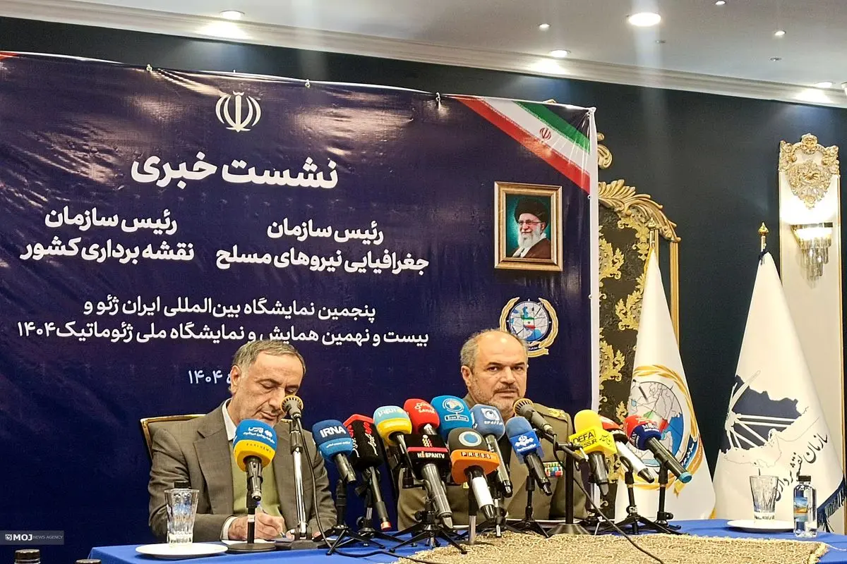 IMG_۲۰۲۵۱۱۱۵_۱۴۱۱۵۱