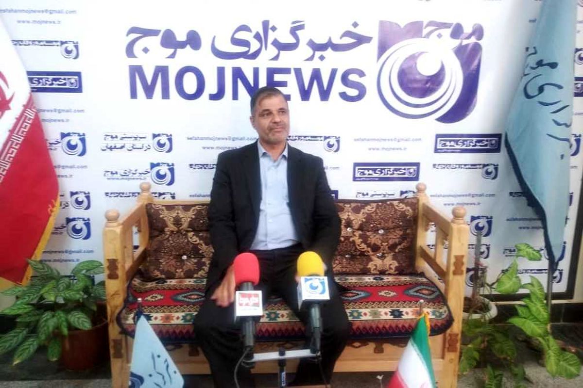 بازدید مدیرکل ثبت احوال استان اصفهان از دفتر خبرگزاری موج