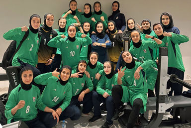 Iran will attend 2024 CAFA U18 Women’s Championship