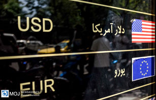 قیمت ارز امروز ۱۶ اردیبهشت۱۴۰۳ در بازار تهران مشخص شد