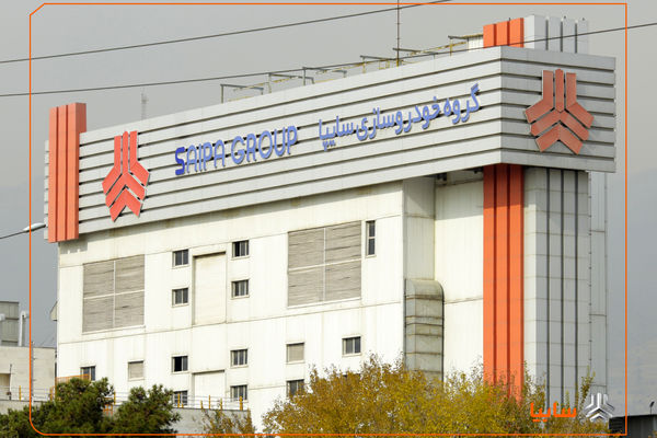 قرعه‌کشی طرح فروش فوق‌العاده سه محصول گروه سایپا انجام شد