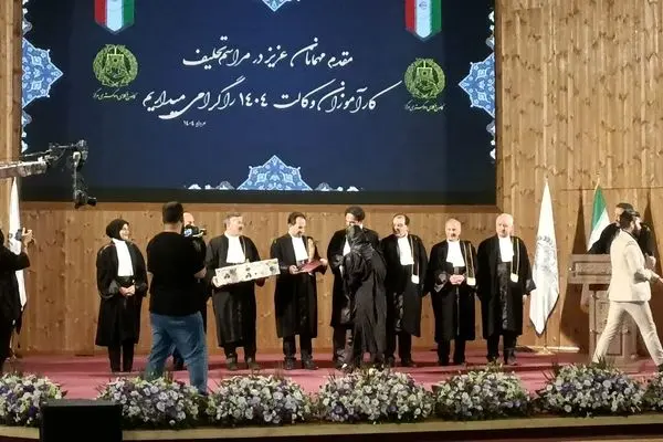 آیین تحلیف کارآموزان وکالت وکلای دادگستری مرکز برگزار شد