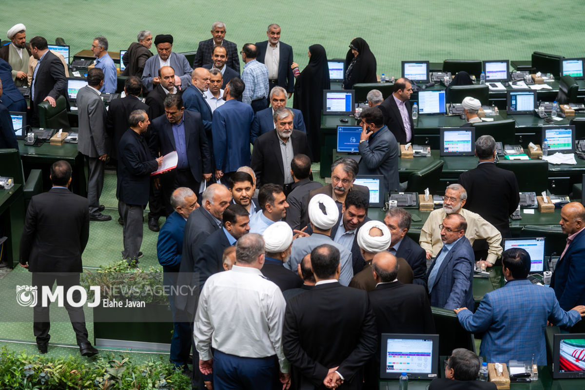 جلسه علنی مجلس شورای اسلامی