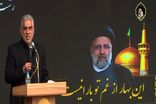 ما گیلانی‌ها منتظر دور دوم سفر رئیس جمهور به استان بودیم/ سعادتی که نصیب نشد