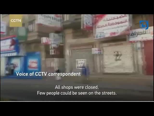 حمله به سفارت ایران در صنعا