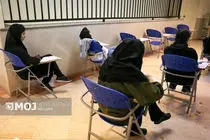 نتایج خام مرحله اول کنکور ۱۴۰۴ در دهه دوم خرداد اعلام می شود