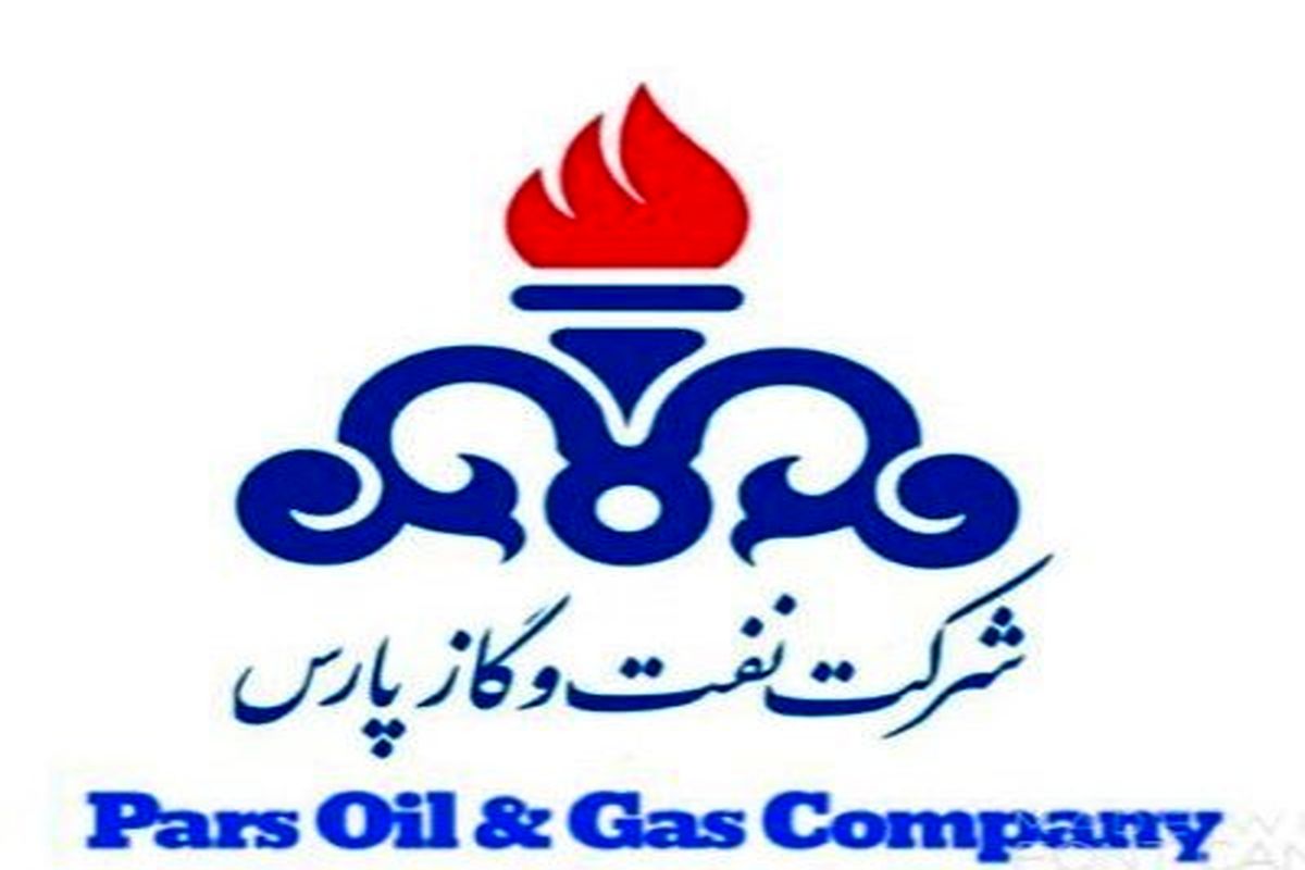 آخرین وضعیت طرح های توسعه و قرارداد با مرسک و توتال در نشست خبری مدیرعامل شرکت نفت و گاز پارس
