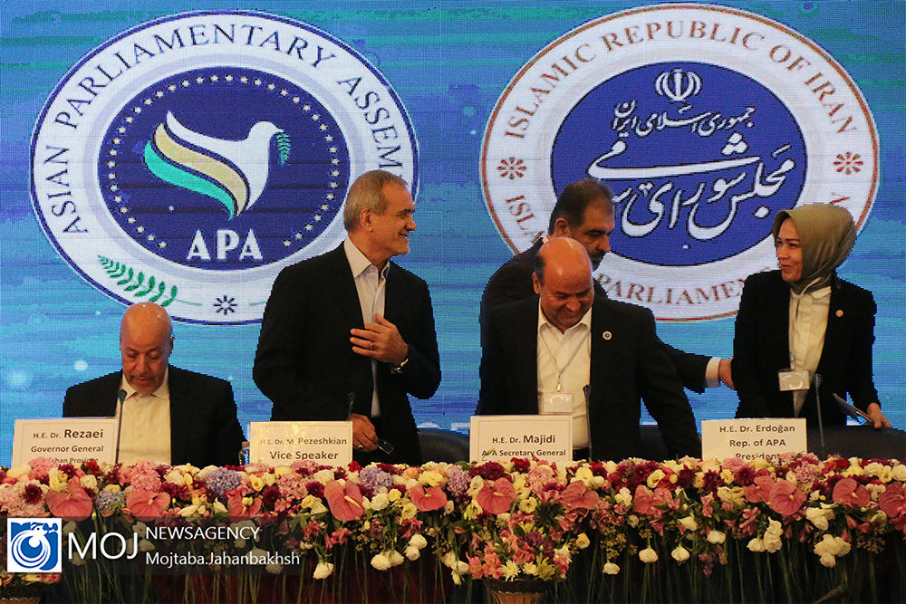 نشست کمیته سیاسی مجمع مجالس آسیایی در اصفهان
