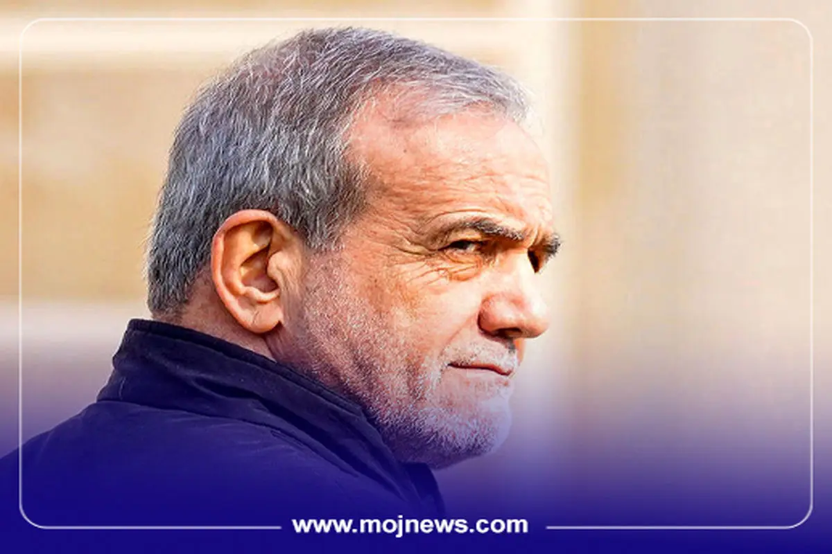 کاور اینفو سفر پزشکیان