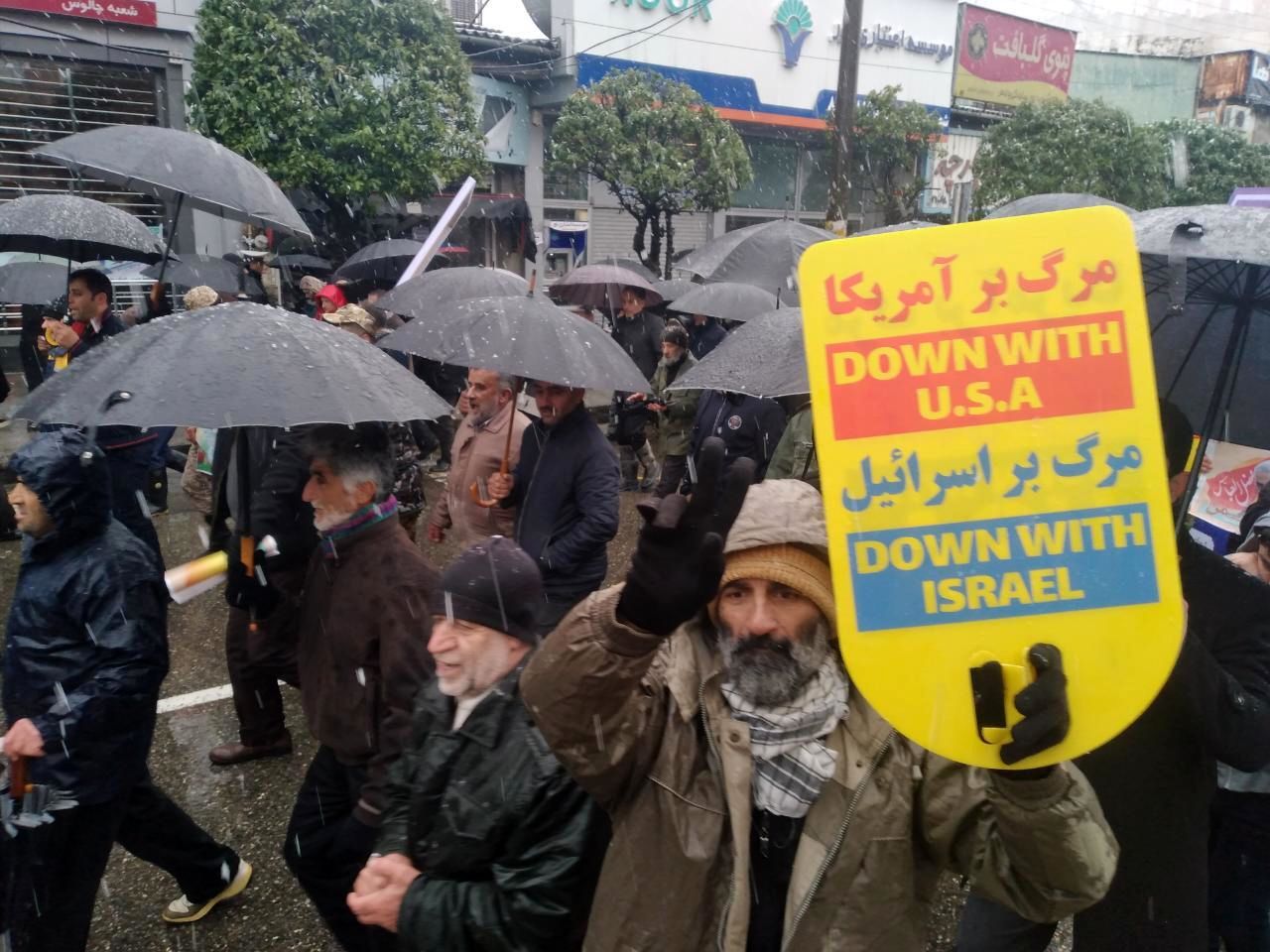 حضور پرشور مازندرانی ها در راهپیمایی 22 بهمن