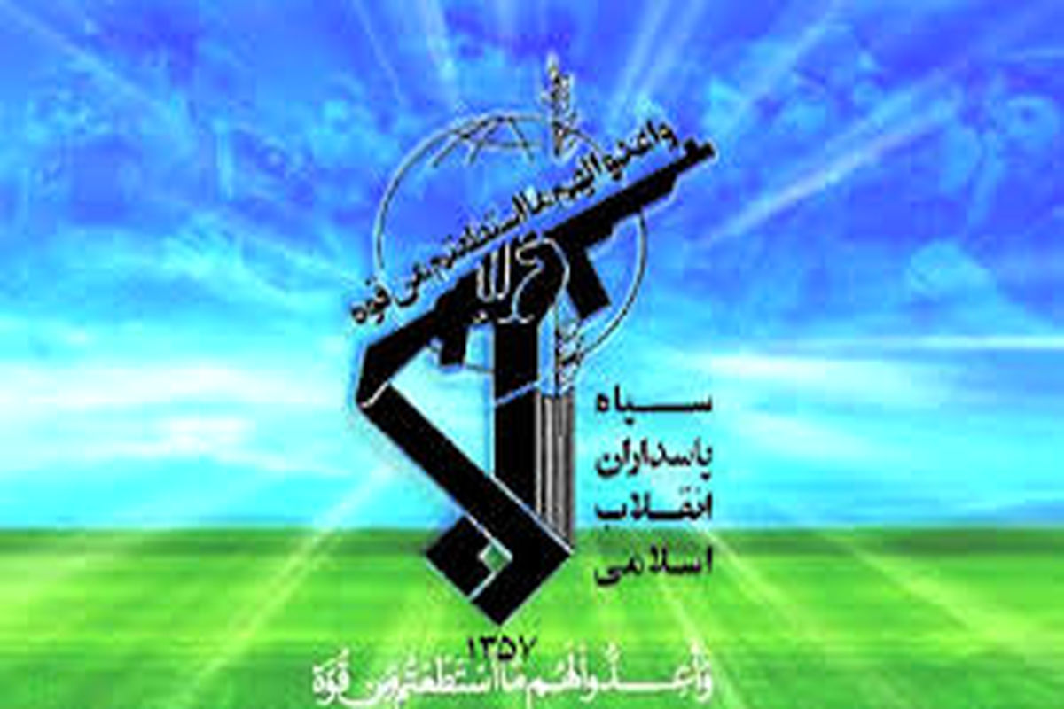 بیانیه‌ هیات ووشوی مازندران در حمایت از سپاه پاسداران