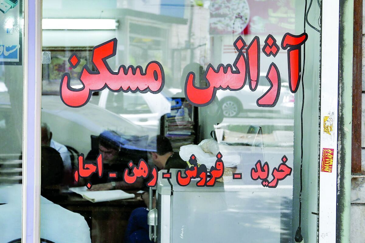  اجرای طرح برخورد با مشاوران املاک متخلف در گیلان